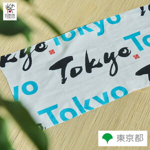TokyoTokyo������ʂ��� �����{�� �����a�N�������