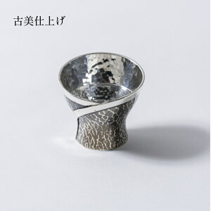 ␻ ʔuu񂶂̂v@  АX퐻쏊