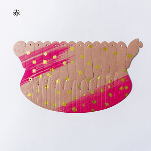 ̊Lko ѐΔV[Y  炩 LГA[g