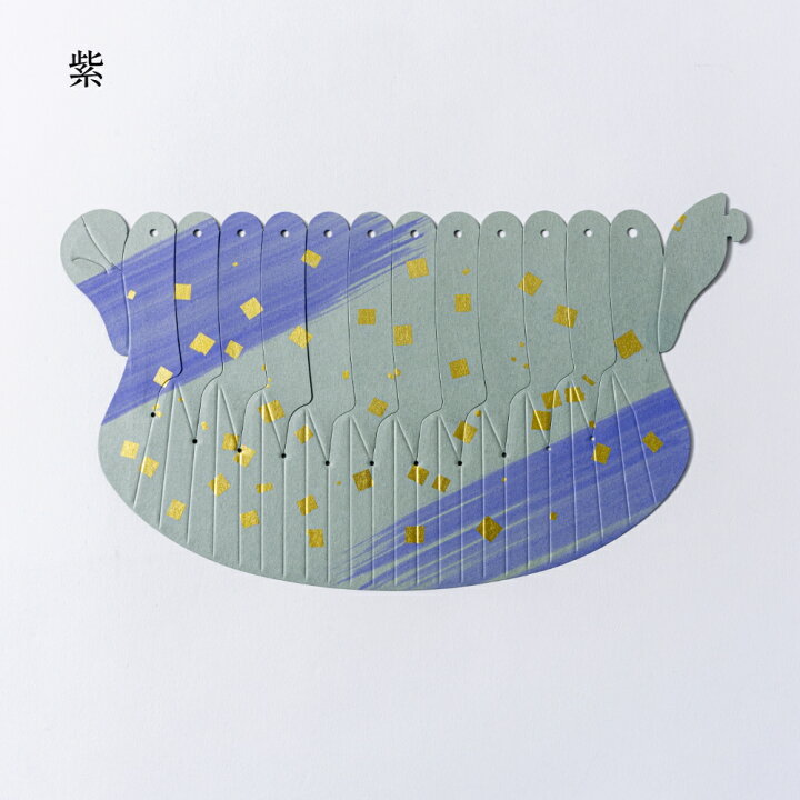 楽天市場】紙の貝殻椀 刷毛石箔シリーズ 小物入れ からかみ 有限会社  