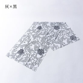 てぬぐい 唐草 東京本染 江戸更紗 一般社団法人染の里おちあい