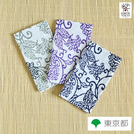 楽天市場】 東京の伝統工芸品 > 1~30品目 > 江戸更紗 : 小粋屋東京