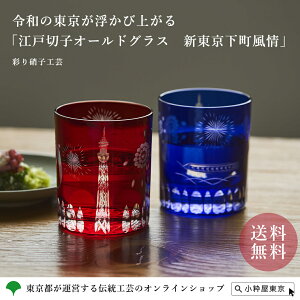 ]ː؎qI[hOX V ʂɎqH|