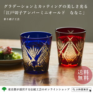 ]ː؎q~jI[h ȂȂ ʂɎqH|