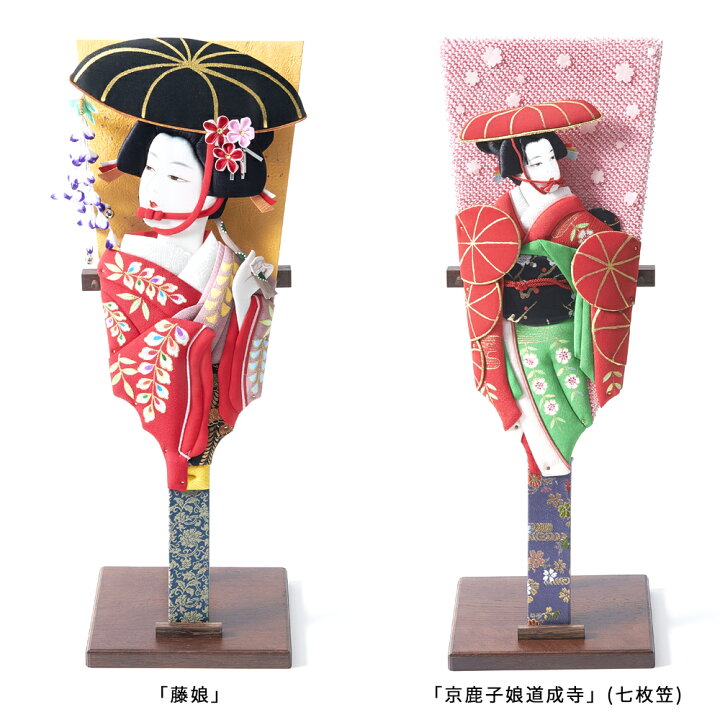 楽天市場】尺六寸 江戸押絵羽子板(正絹、上絵、絵絹面相) 飾り台付 2種 