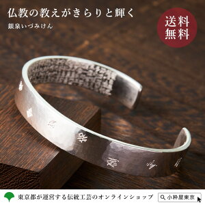  ʎSooOuXbg 򂢂Â݂ WG[ ANZT[ Y