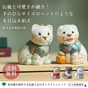 ]˖ؖڍl` R}Ck`[Y Њ`l`