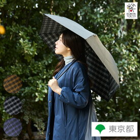 東京洋傘 ダブルフェイス ミニチェック 折りたたみ傘 株式会社市原