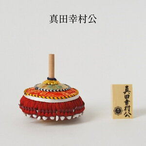 Busyo goma Бz쏊  R} ]ˍbh