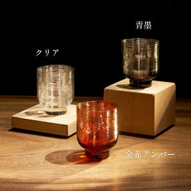 CHOCIN GLASS 有限会社 鍋谷グラス工芸社 江戸切子 グラス コップ 酒器