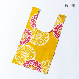 てぬぐいぶくろ 東京本染ゆかた・てぬぐい 東京和晒株式会社