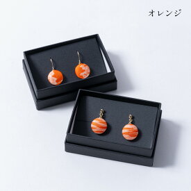 東京引染イヤリング『Jantle』 引き染め ふじや染工房