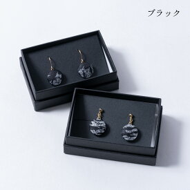 東京引染イヤリング『Jantle』 引き染め ふじや染工房