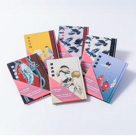 匠のご朱印帳 東京手描友禅 有限会社マチダ