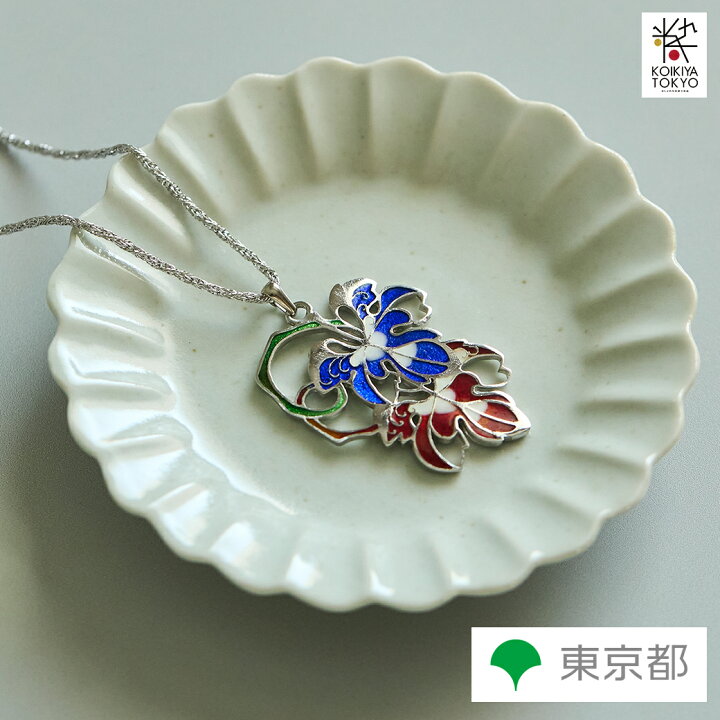 楽天市場】純銀製 蔦ペンダント 東京七宝 坂森七宝工芸店 : 小粋屋東京