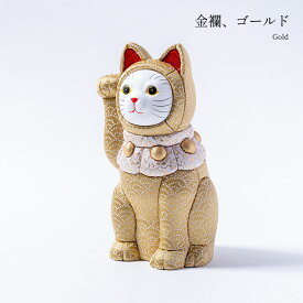 福招き猫 江戸木目込み人形 株式会社一秀