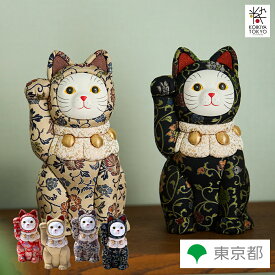 福招き猫 江戸木目込み人形 株式会社一秀