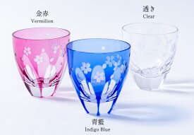 丸ロックグラス「sakura」江戸切子 株式会社清水硝子