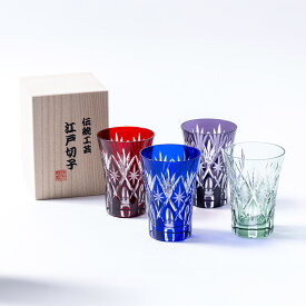 天開タンブラー 笹の星 江戸切子 株式会社清水硝子