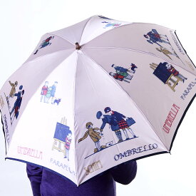 折りたたみ傘 8本骨 雨傘 おしゃれ かわいい ベージュ グリーン ピンク ギフト プレゼント 株式会社モンブラン