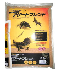 J~n^ fU[guh 6kg @ AAꕔn揜 2_ڂ200~