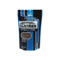 □キョーリン らんちうディスク 育成用 900g 1袋送料無料 但、一部地域除　2点目より200円引