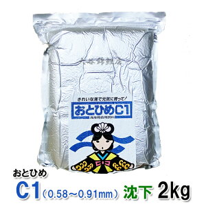 A~ܓ ۍg ƂЂC1  2kg 1ܑ AAꕔn揜 2_ڂ300~
