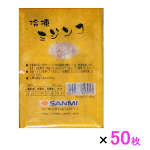 アクアリウム用 エサ ミジンコの人気商品 通販 価格比較 価格 Com