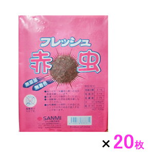 tbVԒ(ⓀԒ) 100g×20 AAꕔn揜