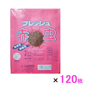 30L[uԒ 100g×120 摜̓C[Wł@ ꕔnzs