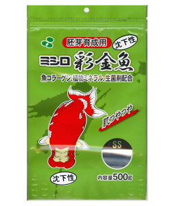 ~V ʋ 琬p  SS 500g @ AAꕔn揜 2_ڂ500~