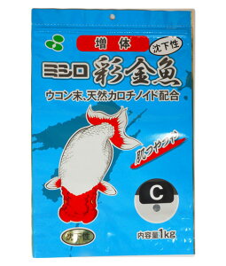 ~V ʋ t̗pC  1kg @ AAꕔn揜 2_ڂ500~