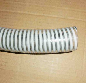 TNVz[X VP25p(a32mm)×1m@ AAꕔn揜 2_ڂ700~