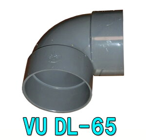 ��VU DL-65 VU65�p�G���{�������� �A�A�ꕔ�n�揜 2�_�ڂ��400�~��