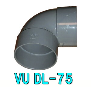 �I����VU DL-75 VU75�p�G���{�������� �A�A�ꕔ�n�揜 2�_�ڂ��400�~��