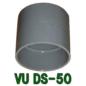 VU DS-50 VU50p\Pbg AAꕔn揜 2_ڂ700~