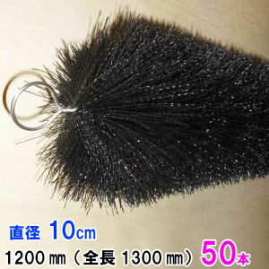 vŒ(30Nȏ̎gpт)[tB^[ a10cm×uV1200mm 100{ AAꕔn揜