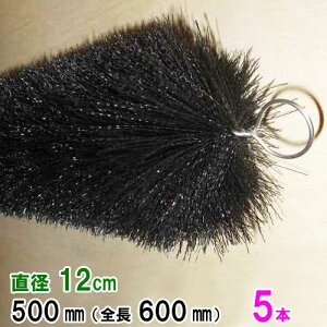 vŒ(30Nȏ̎gpт)[tB^[ a12cm×uV600mm 5{ AAꕔn揜