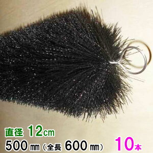 vŒ(30Nȏ̎gpт)[tB^[ a12cm×uV600mm 10{ AAꕔn揜