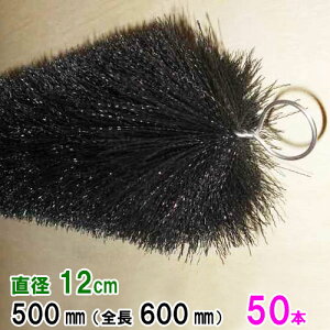 vŒ(30Nȏ̎gpт)[tB^[ a12cm×uV600mm 50{ AAꕔn揜