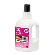 ☆キョーリン ムシクリア液 1L 魚病薬 動物用医薬品送料無料 但、一部地域除 2点目より300円引