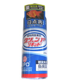 ☆魚病薬 動物用医薬品 日本動物薬品 グリーンFリキッド 200ml送料無料 但、一部地域除 2点目より500円引