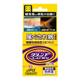 ☆日本動物薬品 グリーンFゴールド顆粒 4g(2g×2包) 魚病薬 動物用医薬品 12箱セット　一部地域配送不可