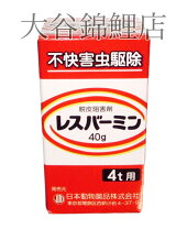 楽天市場】マゾテンの通販