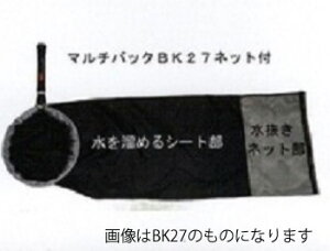 }`obN(A~pCv) GN300 lbgt V[gn  a30 25 Ԓ120 2_ڂ300~