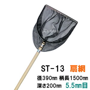 vppST-13 a390mm 1500mm [300`350mm 6.2mm AAꕔn揜@ꕔnł͔zs@ꏤiw2_ڂ5000~