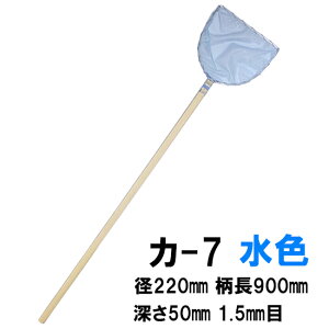 cX Iʖ J-7 F a22cm 90cm 1.5mm EWEьpH^ʖԑ AAꕔn揜@ꏤiw2_ڂ300~