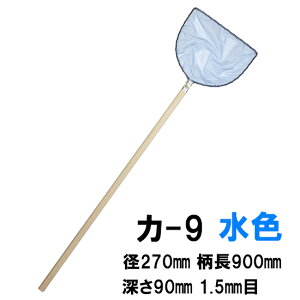 cX Iʖ J-9 F a27cm 90cm 1.5mm EWEьpʖ(H^)@ AAꕔn揜@ꏤiw2_ڂ700~