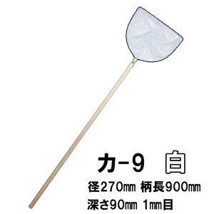 cX Iʖ J-9  a27cm 90cm 1mm EWEьpʖ(H^)@ AAꕔn揜@ꏤiw2_ڂ700~