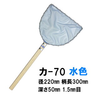 cX Iʖ J-70 F a22cm 30cm 1.5mm EWEьpH^ʖ  AAꕔn揜 2_ڂ300~